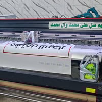 طابعة واحد هيد  xp600 فونكس للبيع  بعده هيد يشتغل قياس 190 cm  مكان طا...