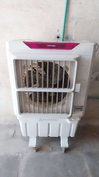 بغداد • كماليه
