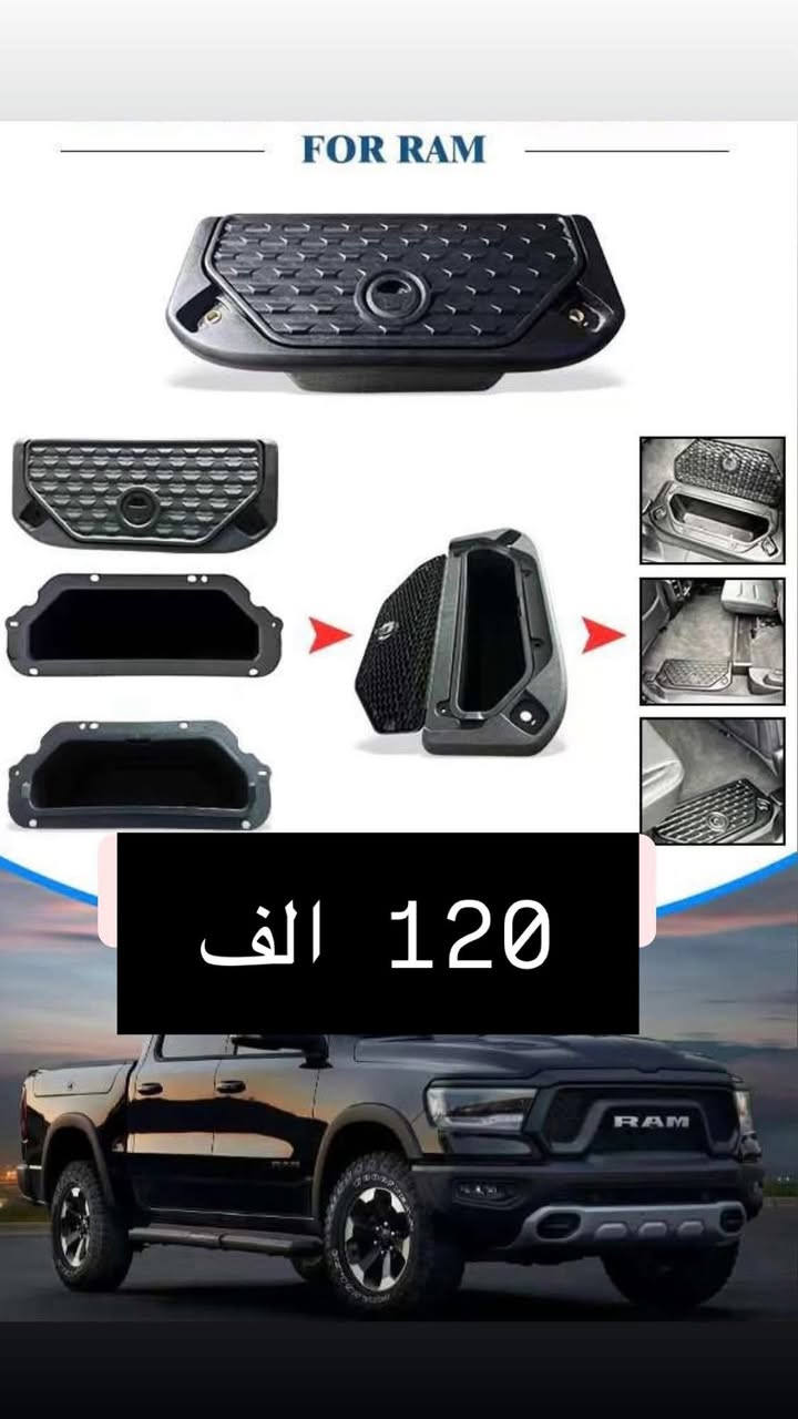 😍تخفيضات  😍 تخفيضات 😍

الكمية محدودة”


**إذا كنت صاحب هذا الإعلان وتريد حذفه لأي سبب، رجاءا أرسل رسالة إلى الدعم الفني**