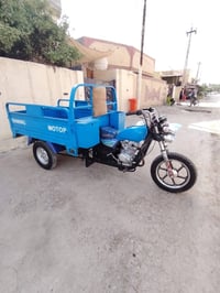 ستوته • ٢٠١٩ • اوراق نضافه