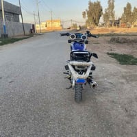 تايكر • ٢٠٢٤ • مكفولة