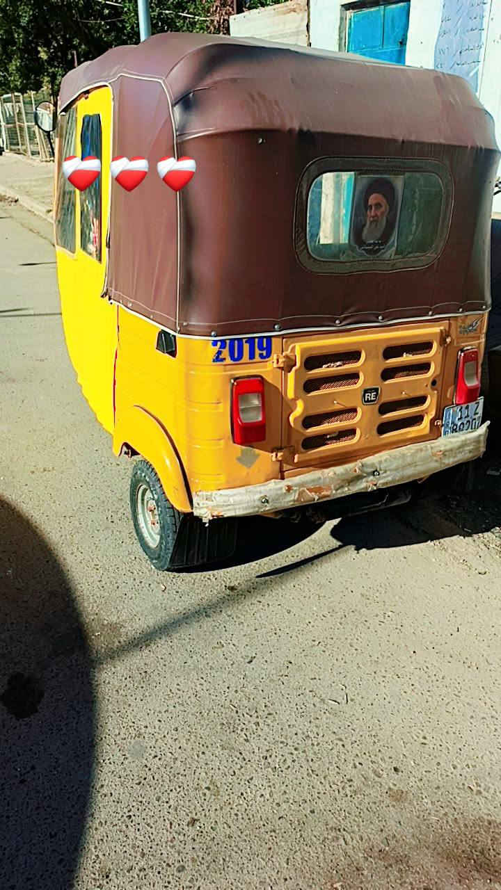 تكتك 2019البيع السعر 5700بيهى مجال مرقم مكان شعله بغداد ***********
