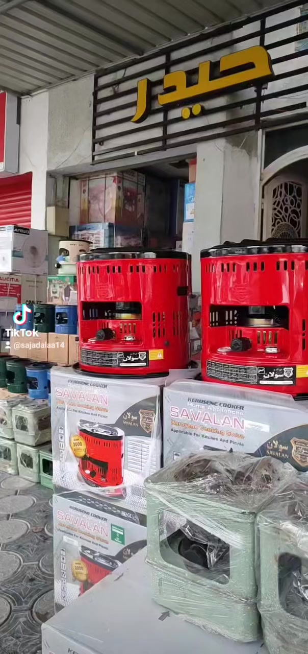 معرض حيدر مقابل دينار ونص


**إذا كنت صاحب هذا الإعلان وتريد حذفه لأي سبب، رجاءا أرسل رسالة إلى الدعم الفني**