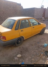 موديل 9 • رقم نجف • مكينة جديد