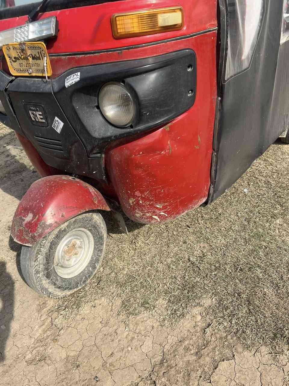 سلام عليكم البيع ٢٠١٨ أوراق كامل ريده  ٣٠٠٢٠٠ مكان ابو غريب رقم الهاتف ***********
