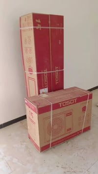 سبلت • نص-٣طن • اسعار مناسبة