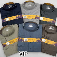 دشداشة • أقمشة فاخرة • بابل المسيب