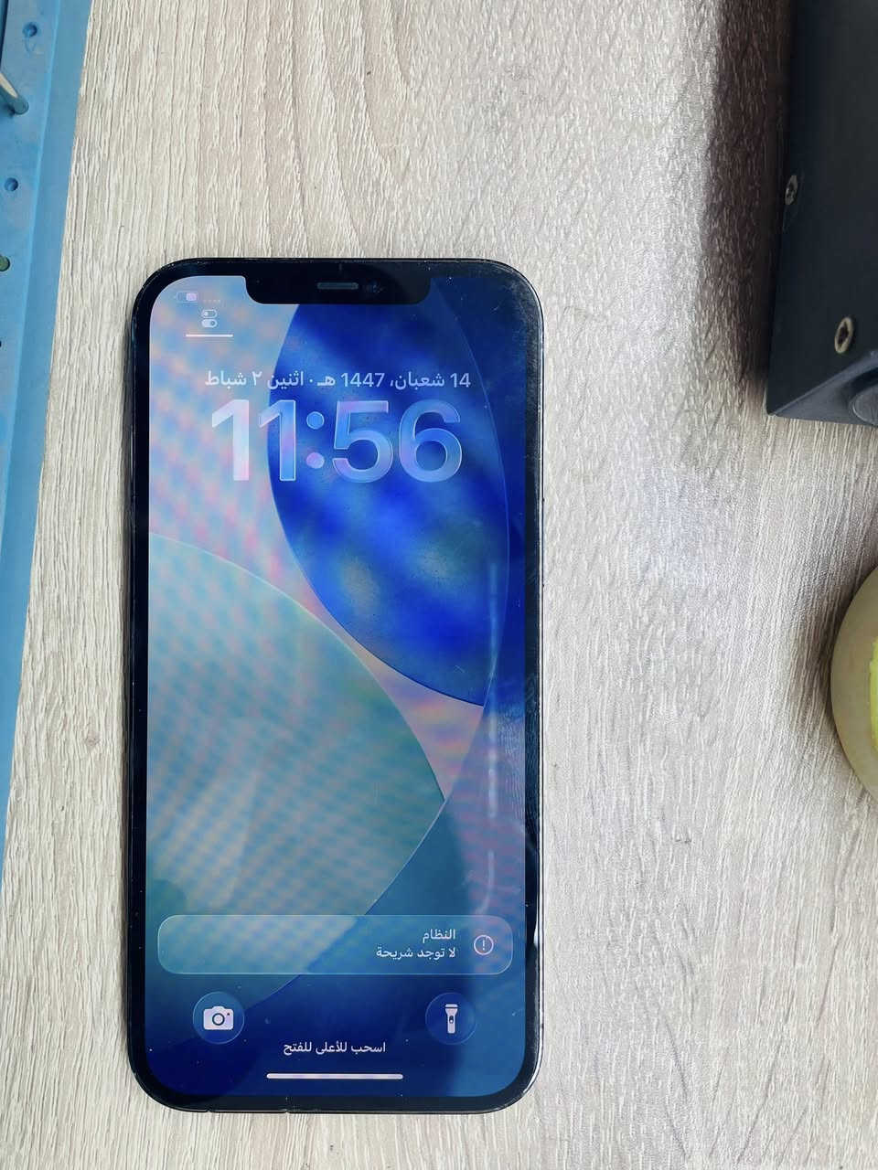 السلام عليكم ايفون 12برو ماكس مستبدل شاشه السعر ٣65بي مجال بسيط ل استقسار ***********
