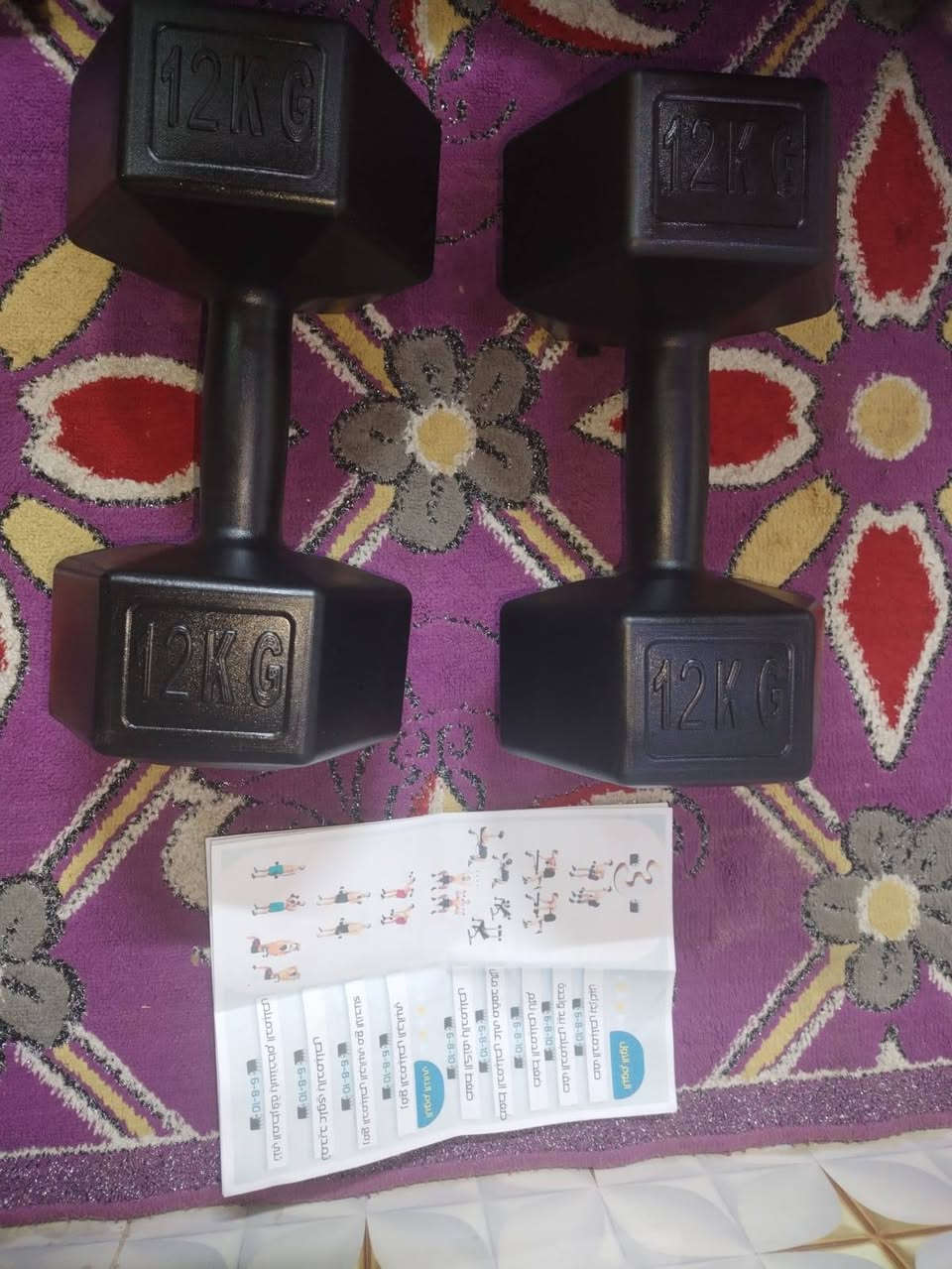 يالله يارزاق كلمن أو سعره مناسب عالفحص


**إذا كنت صاحب هذا الإعلان وتريد حذفه لأي سبب، رجاءا أرسل رسالة إلى الدعم الفني**