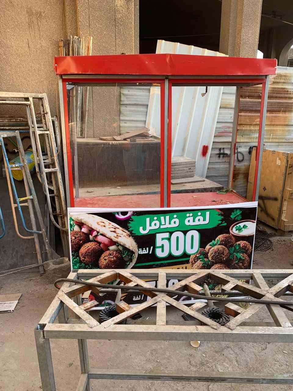 غراض مطعم للبيع شلع ب 750 الف وبيهن مجال
بغداد حي العامل 

***********
