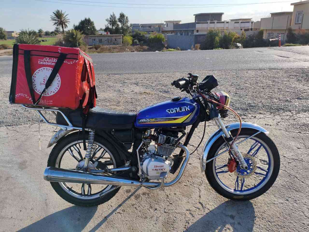 ايراني 22 مرقم بيع او مراوس تحويل ثاني يوم لدراجه تجي تشوفهه ونتعامل ع سعر مكاني فلوجه السعر مليون و150 وبيهه مجال بسيط رقمي ***********
