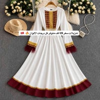 تنزيلات • صيفي كوالتي • مقاسات ٣٨-٤٦