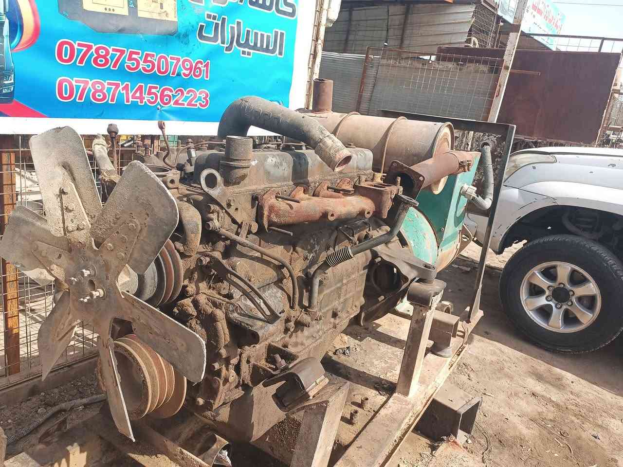 مولد 130 كيفي مكينه ازوزه تبخر سعره 2مليون مكانه ناصريه ***********
