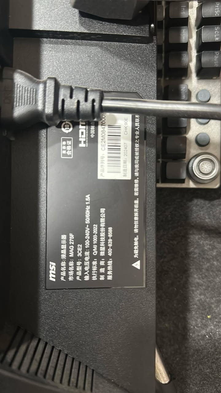 السلام عليكم
مكلف بالبيع
Cpu. I5 14400f
GPU.  AMD Rx 6700XT 12G
RAM 16G
شاشة MSI 24INCH

وياها ميز وكرسي كيبورد وماوس


**إذا كنت صاحب هذا الإعلان وتريد حذفه لأي سبب، رجاءا أرسل رسالة إلى الدعم الفني**
