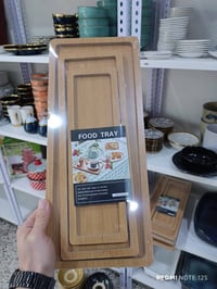 قضاء الدور • حي المعهد • توصيل