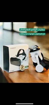 إلكترونيات • اكسسوارات • إشارة