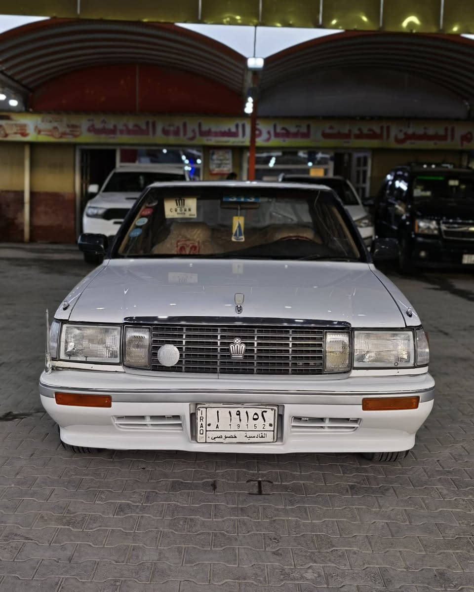 سلام عليكم
كراون سوبر هارتوب 1990
فول فتحة 
لون ابيض كفاله عامه 
بيها مكانات تصليح خياس فقط مكفوله من الصبغ العام والكص والضربه والعيب الشرعي 
مكينة 2500 كير ومكينة جاهزات
تخم تاير جديد حدادية زينه
رقم قادسيه تحويل مضمون

السعر 55 وبيها مجال بسيط 
مكاني نجف ***********
