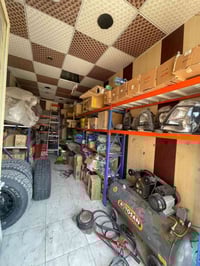 بنكو وستاركس • قطع غيار • البصره المعقل