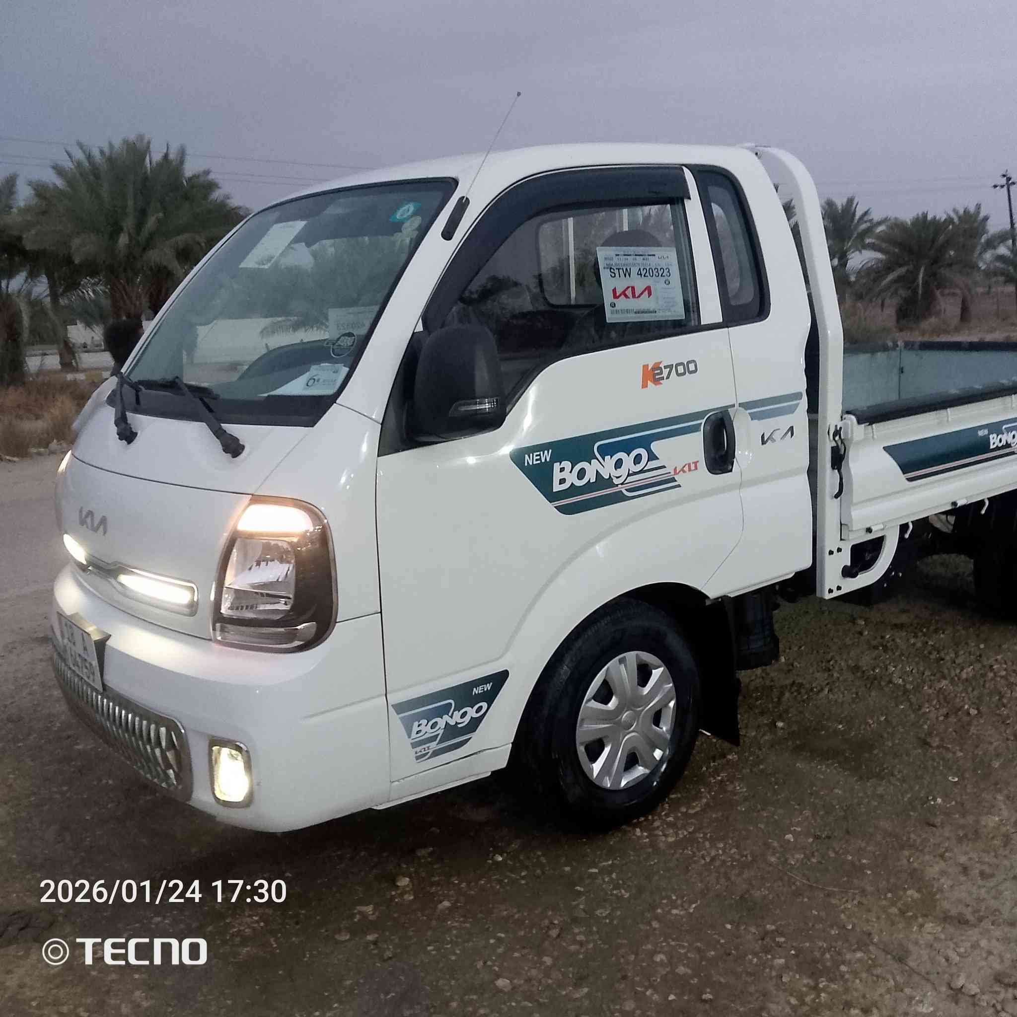 السلام عليكم للبيع كيا 2023 رقم بابل دولي ابسمي كفاله عامه سياره بوضع الشركه تخم تاير  حداديه سياره جديده بعنى الكلام وتفحص وين مايعجبك شاشه بلادي ماشيه 120 فقط السياره فول سستم بلادي السعر 157 المكان بابل قضاء القاسم *********** الشراي اتصل وتدلل
