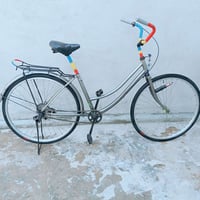 بايسكل نضافه • كدام العين • الموصل الايمن