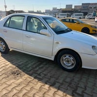 سي كي ٢٠١٣ • رقم بابل • مكينه وكير