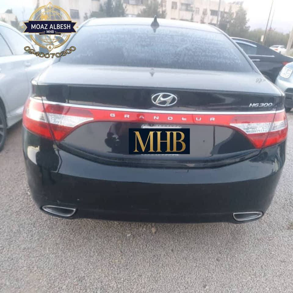 🚗 للبيع: هونداي أزيرا 2012 🚗
الموديل: 2012
الفئة: كاملة بدون بانورامي
الحالة: خالية من الداخل ومن الخارج قطعتين فقط
📞 للتواصل: 0940070300
💡 فرصة ممتازة لعشاق السيارات الأنيقة!


**إذا كنت صاحب هذا الإعلان وتريد حذفه لأي سبب، رجاءا أرسل رسالة إلى الدعم الفني**