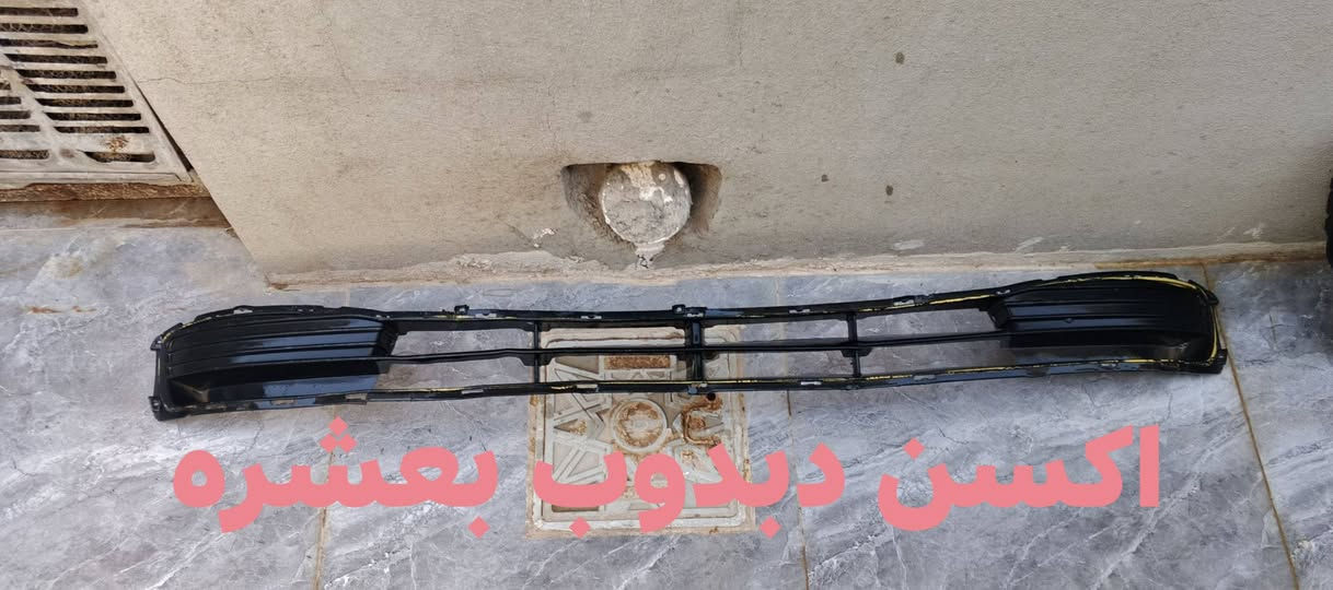 غراض سياره للبيع كلشي وسعرو ***********
