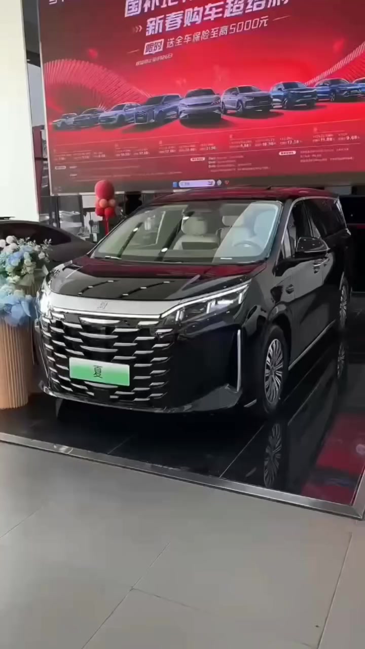 بي واي دي BYD XIA 2025 🔥🔥🔥
استيراد خاص قطعتين فقط بالعراق
سيارة عائلية 7 ركاب تنباع بسعر الجملة
شاهد الفيدو للنهاية 

ال💎ــسعـر 🟥 :: رقم (99) تلـقـائـي 📮

رقم صاحب ســـيـارة :: ***********
