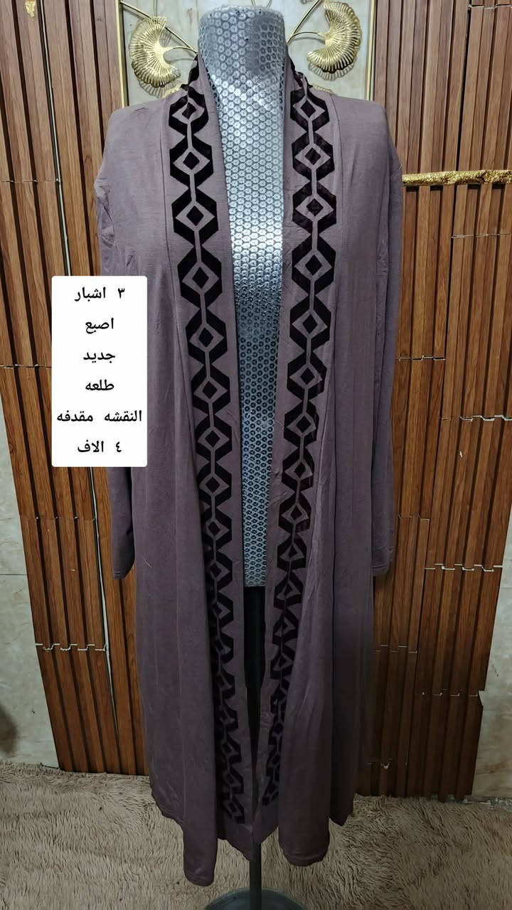 @إشارة  كسر جديد


**إذا كنت صاحب هذا الإعلان وتريد حذفه لأي سبب، رجاءا أرسل رسالة إلى الدعم الفني**