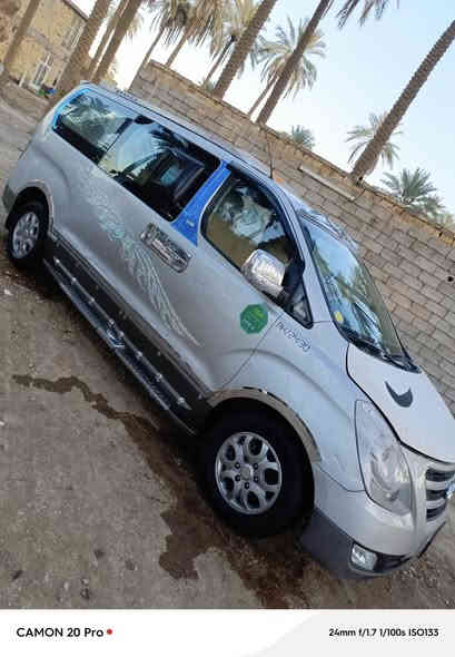 حياكم الله
ستاركس 2008 محور مسكر تحويره 9
مكينه كير حداديه تخم تاير
سياره مكفوله من الضربه جاهزه من كلشي
السعر 130 اوبيهاا مجال 
***********
‏‪***********‬‏
