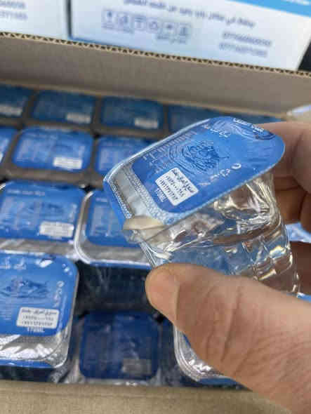 السـلام عَـليگم 
مُتـابعينا الگرام  عرض خاص 🌟🌟ماء قدح 60 قطعه ب1000 دينار

كل ماهوه جديد 🩶
الاخــٰـــــــٰــــــــويـــــــٰــــــن
                                 مٰـــــــــــاركــــــــــــــت ✨✨

العنوان : بغداد حي القاهره الثانيه شارع اسلحة البرق مقابيل ثانويه الرافدين 📍
الهاتف :***********📞☎️
