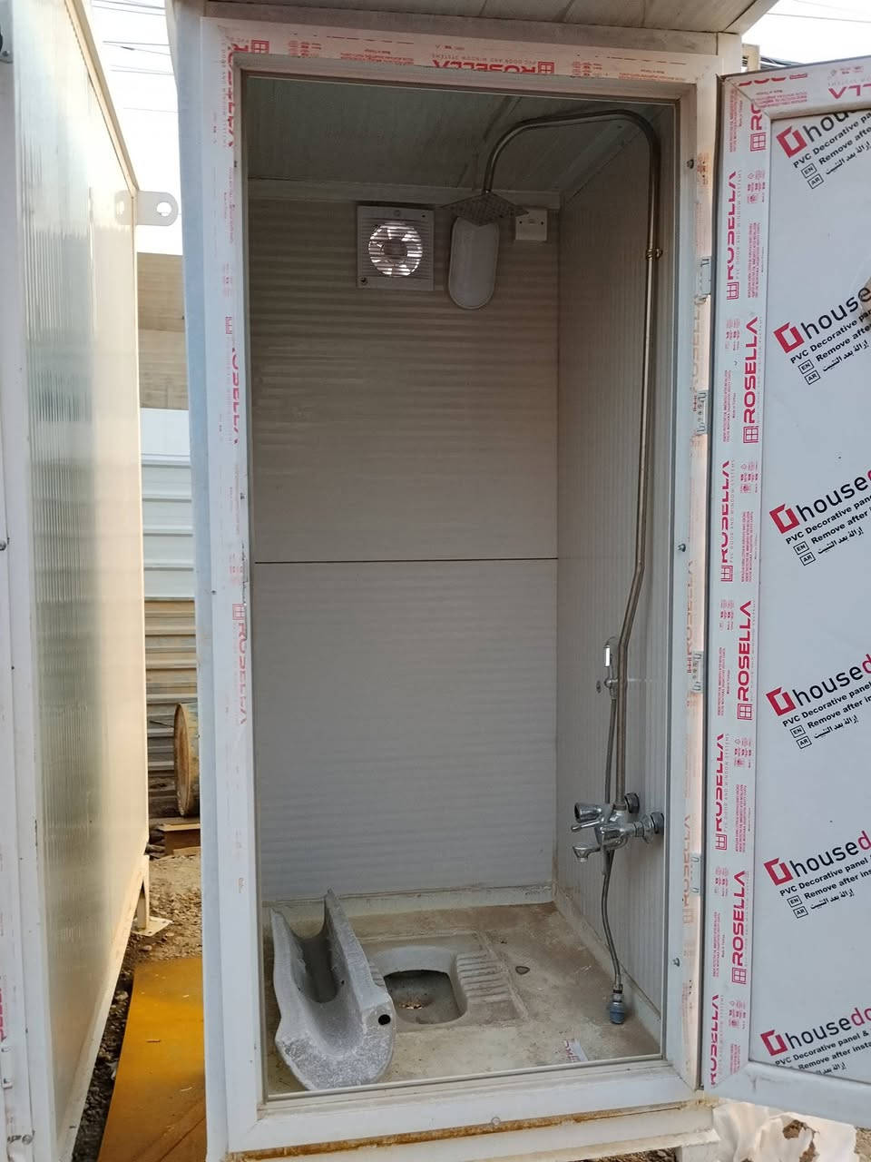 كرفان 2x2 متر السعر 650
صحيات 1x1 السعر 300
***********
