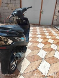ماكس • مفتوحه • بوشه٤٩