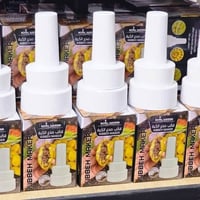 توصيل • الكوت • حي الامام الرضا