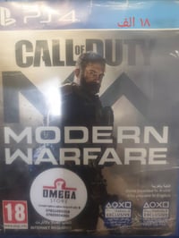 كربلاء • مراوس • بدون توصيل