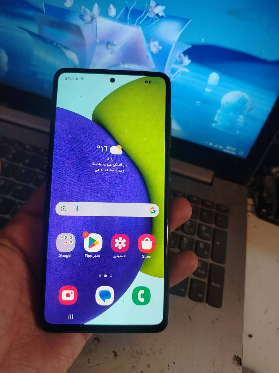 سامسونك A52
نظيف جدا
ذاكرة 256
Ram 8
معالج سناب دراجون 720g
سعر 110
اليرموك للاتصالات
السينما القديمة
واتس ***********
