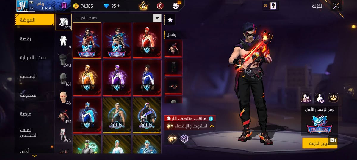 للبيع حساب برايم 6 عمره 5سنوات  سعر 150 وبي مجال


**إذا كنت صاحب هذا الإعلان وتريد حذفه لأي سبب، رجاءا أرسل رسالة إلى الدعم الفني**