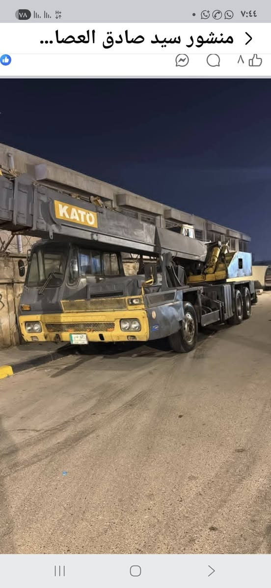 السلام عليكم
كرين نيسان 20 طن
ثلاث سلايت موديل 1984
جاهز للعمل
ماطور رفع جيد جدا مكينه كير اكسل الكل نضيف
مكاني البصره
السعر 235 ورقه فئة 100 دولار
 ***********   ***********
وسلامي الى الجميع
