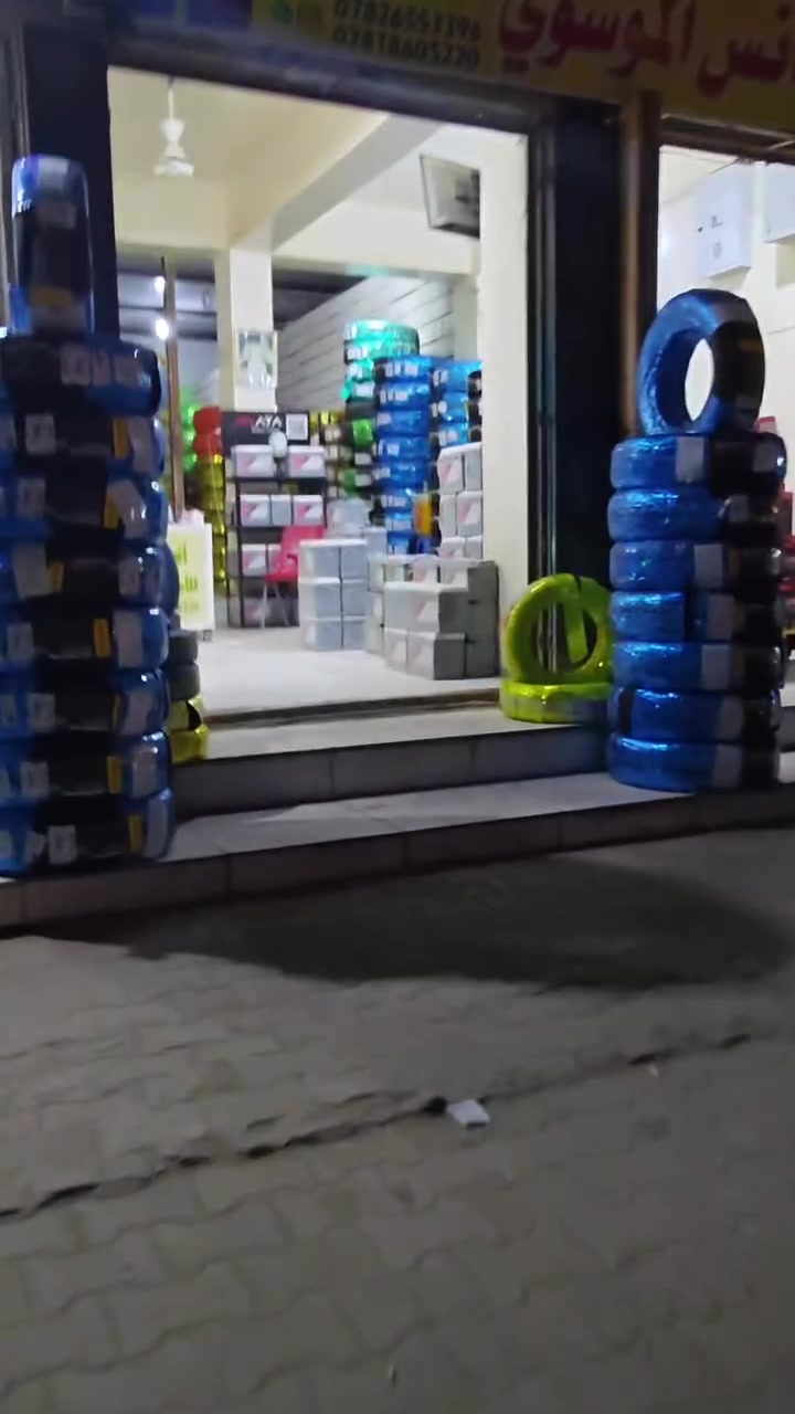 مجمع انس الموسوي مايخليك أدوخ ابداً 
لأن العيد على الأبواب وراحتك تهمنا، مجمعنا يسهلها عليك.. صارت سهلة وبأقساط مريحة!
الآن يمكنك تبديل كافّة أنواع الإطارات والبطاريات لسيارتك:
 بدون كفيل! 🚫👤
 بدون مقدّم! 🚫💰
 بدون تعقيد أو دوخة رأس! 🛑🧠
اطلب إطاراتك وبطاريتك الجديدة فوراً، وعيّد وأنت مرتاح البال وسيارتك بجاهزية كاملة.
📌 للاستفسار والتواصل:
📞 ***********
📞 ***********
