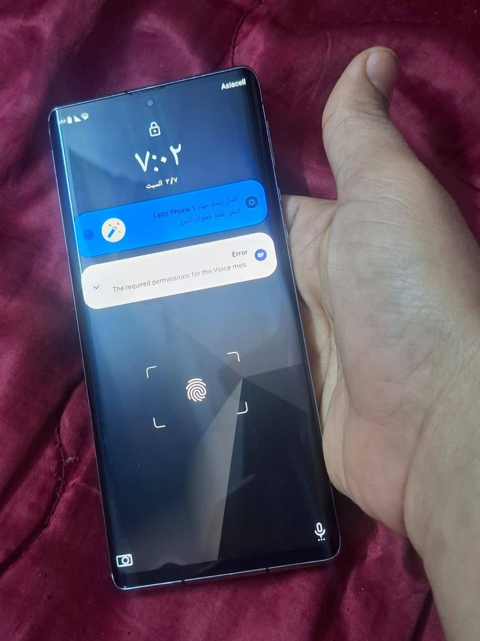 شارب أكوس R6 جهاز غني عن تعريف موصفاته معروفه شاشه 244 هيرتز كاميرا ودقه بوضوح رهيبه  ذاكره 256 بصمه مندمجه ب شاشه بوبجي 60 فريم جهاز كله شغال ع فحص فقط بي نقطه مامبينه ولا مأثرة يرهم بيع او مراوس سعر 170 وبي مجال قليل ***********
