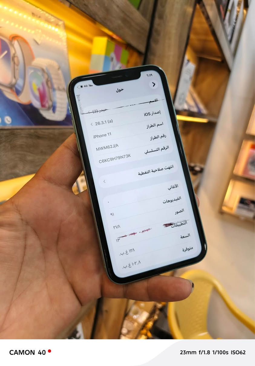 11 ذاكرة 128 بطارية 82. بلادي وتر ممفتوح 
بس بي هاي الطبع بل شاشة ولباقي كلة شغال مابي اي لل بلادي للبيع او مراوس مراوس السعر 185 بغداد الشعلة الخطيب الزراعي 
*********** بغداد, العراق

