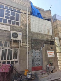 نصف قطعه للبيع اماميه مربعه بناء حديث المكان بغداد مدينه الصدر شارع ال...