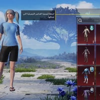 كونكر لفل 80 • نوادر • موصل الايسر