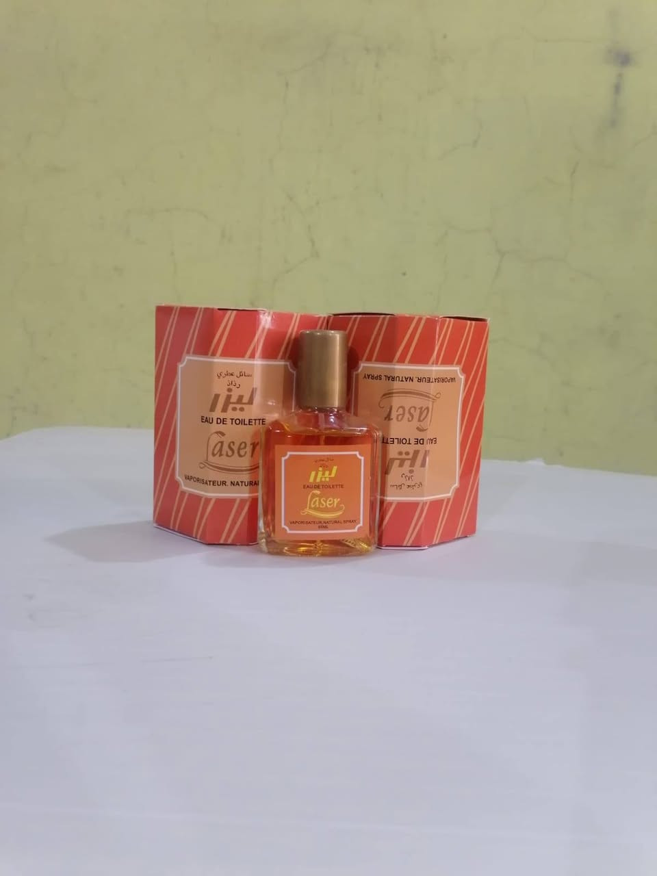 عرض خاص سعر القطعه 2.  الفين دينار عطور فوحه وعطره كلش طيب العنوان طوريج حي الجمعيه مقابل ملاعب مجاور اسواق المدينه


**إذا كنت صاحب هذا الإعلان وتريد حذفه لأي سبب، رجاءا أرسل رسالة إلى الدعم الفني**