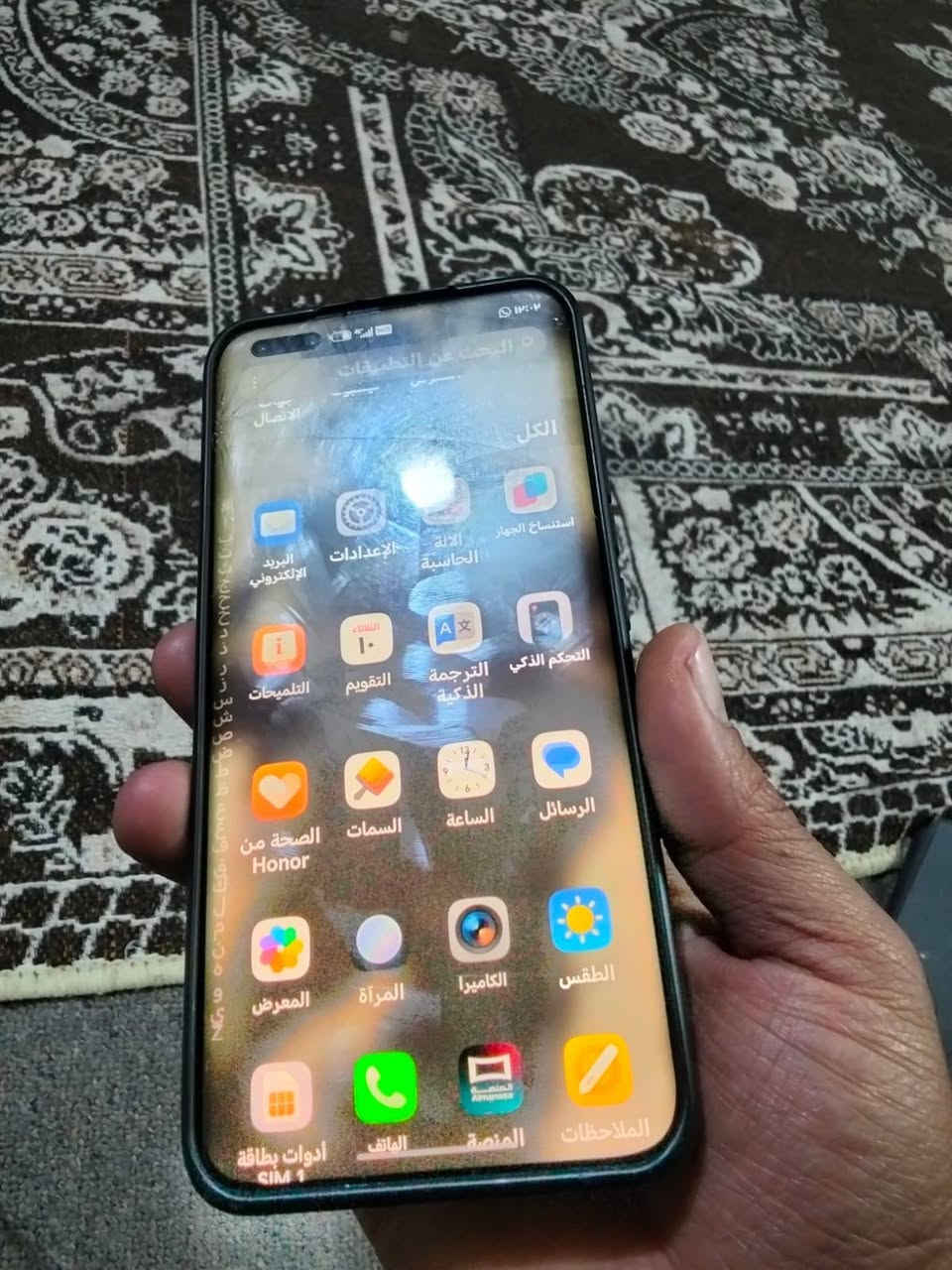 هونر ماجك فايف برو فايف جي بي هاي ثلمه فقط تصوير فول نضافه فول للبيع
*********** بغداد, العراق
