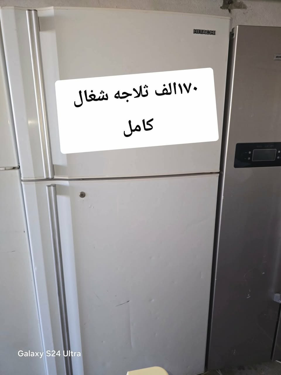 عنوان شلالات قرب دجله ستي توصيل موجود للايمن ١٥الف للايسر توصيل ١٠الف
للأستفسار والرقم علخاص


**إذا كنت صاحب هذا الإعلان وتريد حذفه لأي سبب، رجاءا أرسل رسالة إلى الدعم الفني**