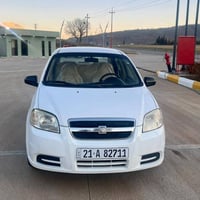 افيو • ٢٠١٠ • اوتوماتيك