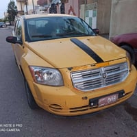 دوج كاليبر • ٢٠٠٧ • رقم بصرة