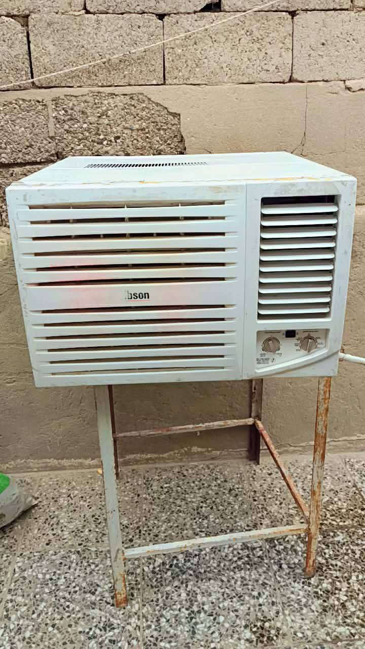 مكيف جبسون ثنين طن 
سعر 275وبي مجال العنوان بغداد حي اور 
الاستفسار خاص


**إذا كنت صاحب هذا الإعلان وتريد حذفه لأي سبب، رجاءا أرسل رسالة إلى الدعم الفني**