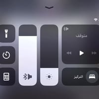حساب اراوس • موبايل